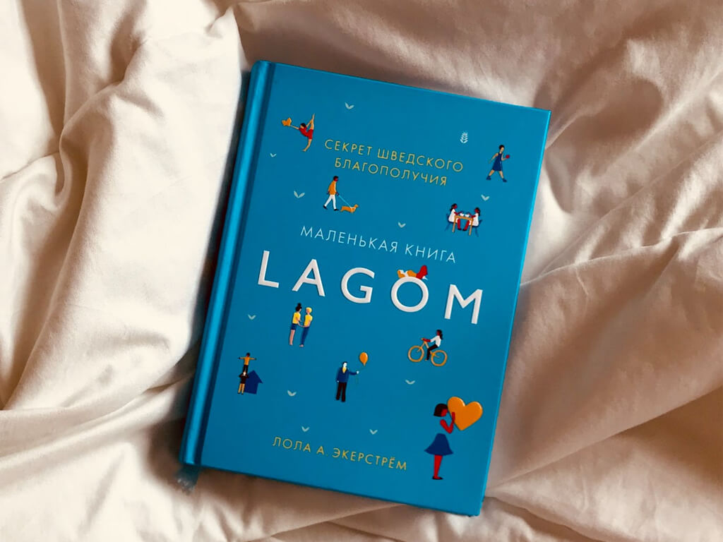 Контент: блог